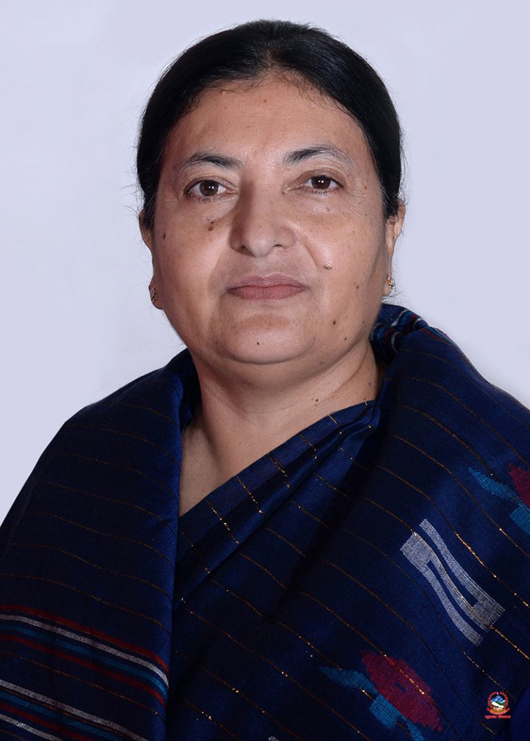 Bidya Devi Bhandari