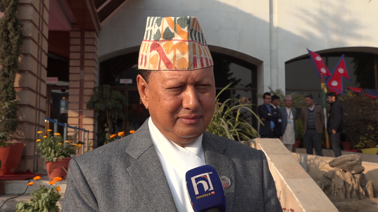 Hon. Mohan Bahadur Basnet